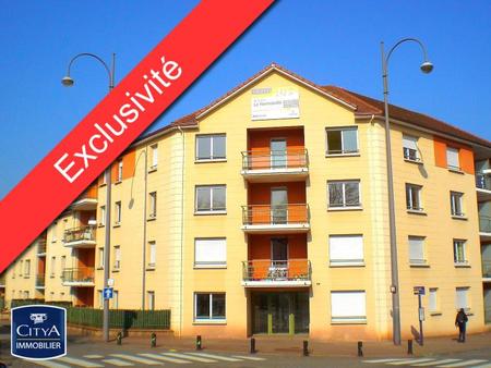 vente appartement le petit-quevilly (76140) 2 pièces 48.1m²  67 000€