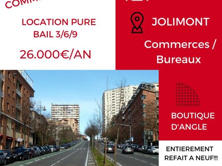 a louer - local commercial toulouse 145 m2
