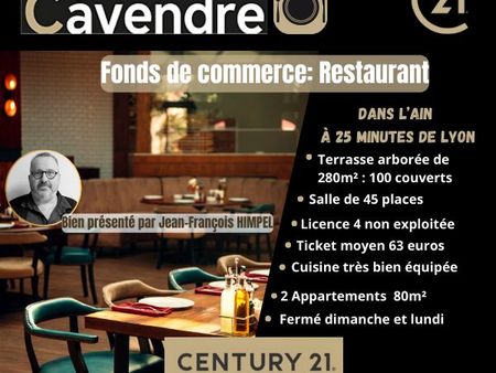 fonds de commerce  restaurant 903 m² miribel