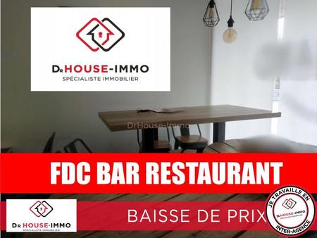 fdc bar restaurant
