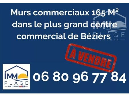 murs commerciaux 165 m² dans centre commercial top emplacement