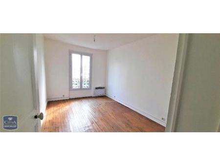 vente appartement pantin (93500) 2 pièces 41m²  229 000€