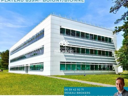 bureaux 859 m² boigny-sur-bionne
