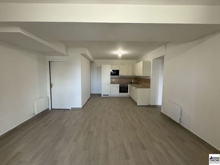 vente appartement 2 pièces 43.9 m²