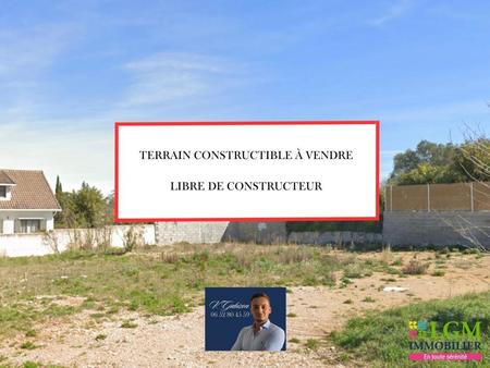 vendargues - terrain constructible libre de constructeur