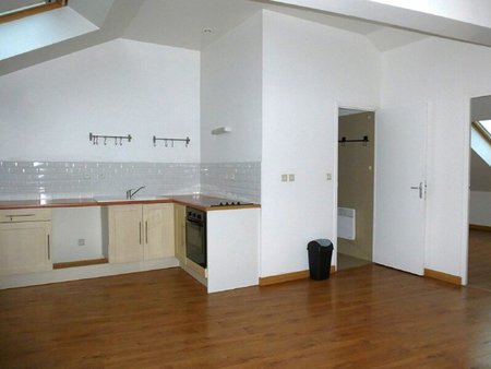 appartement reims 51.25 m² t-2 à vendre  170 000 €