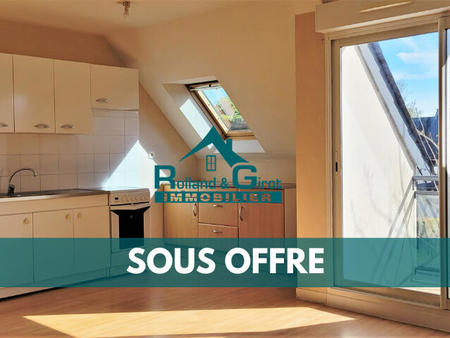 vente appartement 3 pièces à noyal-sur-vilaine (35530) : à vendre 3 pièces / 60m² noyal-su