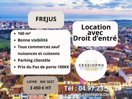 local commercial - 160m² - frejus