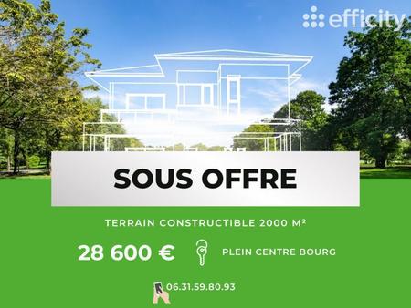 vente terrain à romagny-fontenay (50140) : à vendre / 2000m² romagny-fontenay