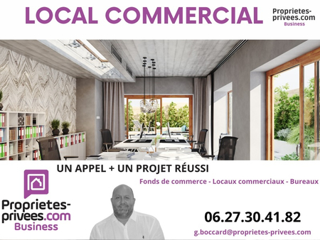 69003 lyon - murs libres  local 200 m² + patio 50 m²