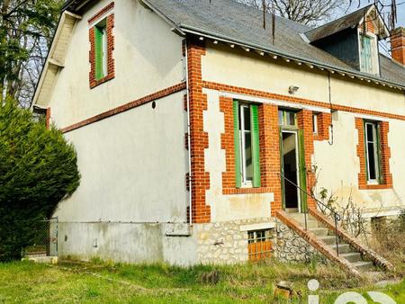 vente maison à neung-sur-beuvron (41210) : à vendre / 54m² neung-sur-beuvron