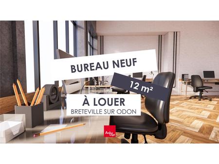 location de bureau de 12 m² à bretteville-sur-odon - 14760