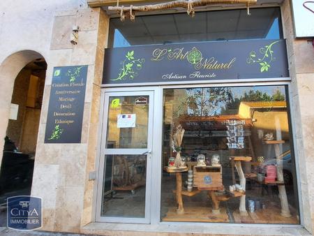 location local commercial six-fours-les-plages (83140)  680€