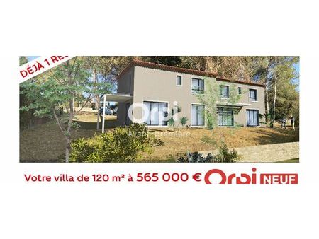 maison mougins 120 m² t-5 à vendre  565 000 €