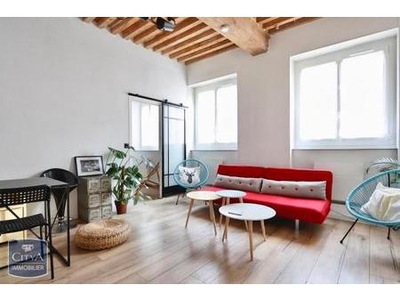 vente appartement lyon 5e arrondissement (69005) 2 pièces 44.78m²  220 000€