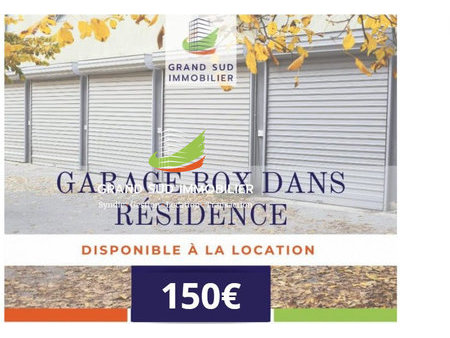 garage box - aucamville 31140: 150 €/mois