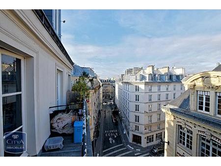 vente appartement paris 5e arrondissement (75005) 1 pièce 13.67m²  199 000€