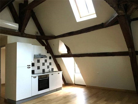 appartement t2 47m² bourges