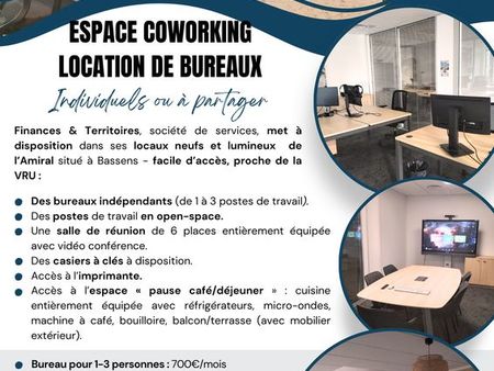 espace coworking - location de bureaux