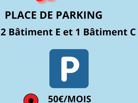place de parking - martignas sur jalles - 50eur