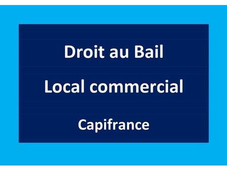 location local commercial 2 pièces 37m2 asnières-sur-seine 92600 - 42200 € - surface privé