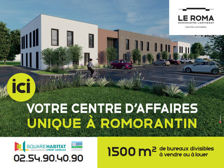 bureaux neufs 1353 m2 romorantin-lanthenay