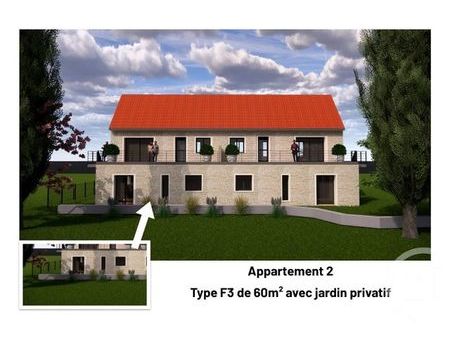 appartement f3 à vendre - 3 pièces - 60 10 m2 - la heuniere - 27 - haute-normandie