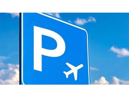 parking privé aéroport de biarritz ✈️ courte ou longue durée
