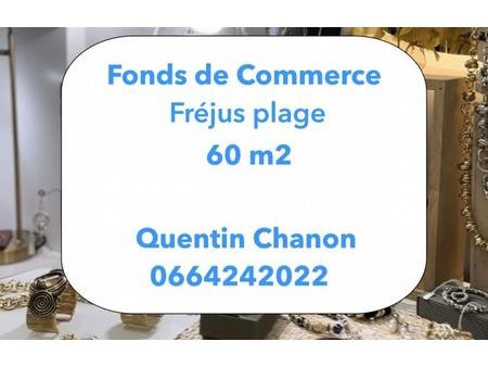 vente commerce 60 m² fréjus (83600)