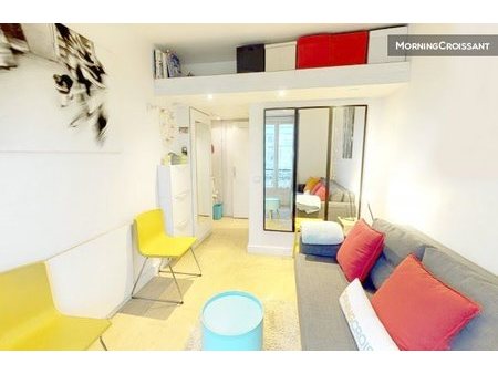 location meublée appartement 1 pièce 14 m²