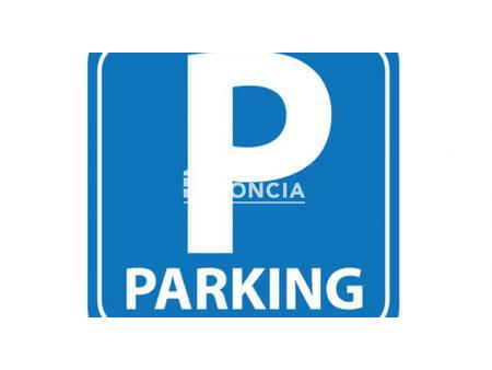 place de parking sécurisé -131 cours de l'argonne