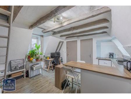 vente appartement tours (37) 1 pièce 24.14m²  118 000€