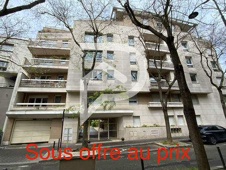 paris : appartement t1 (30 52 m² carrez) en vente
