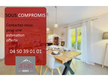 vente maison 5 pièces 100 m² saint-julien-en-genevois (74160)