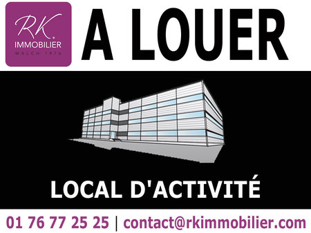 local commercial asnieres-sur-seine 238.90 m2