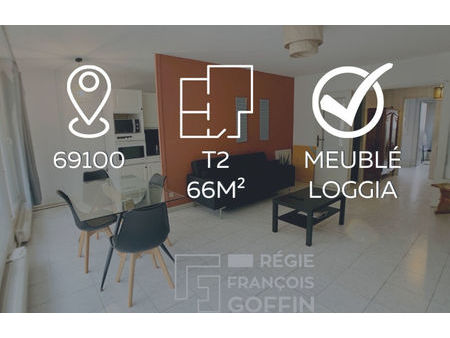 location appartement 2 pièces 66 m² villeurbanne (69100)