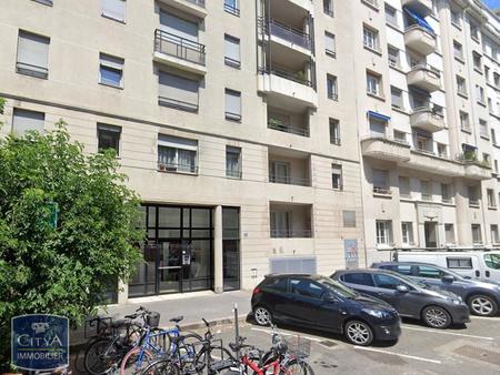 vente appartement lyon 7e arrondissement (69007) 3 pièces 72m²  295 000€