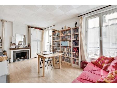 appartement f1 à vendre - 1 pièce - 25 92 m2 - paris - 75005 - ile-de-france