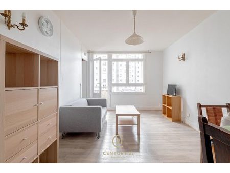 vente appartement 2 pièces 37.5 m²