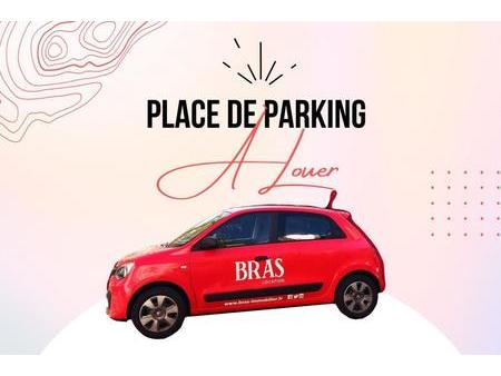 location garage box et parking à saint-herblain preux - crémetterie (44800) : à louer / sa