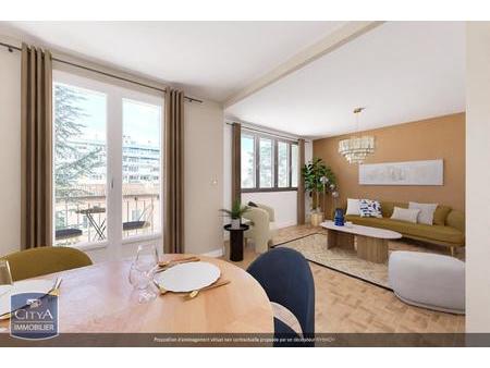 vente appartement lyon 5e arrondissement (69005) 3 pièces 64.96m²  250 000€
