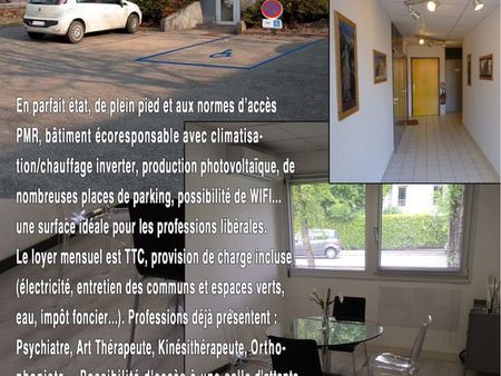 3 bureaux independants - a louer - montbonnot