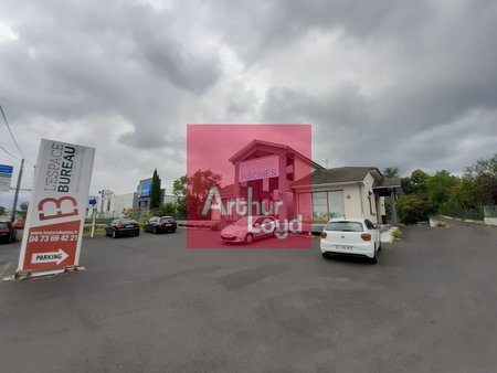 location de local commercial de 315 m² à aubière - 63170