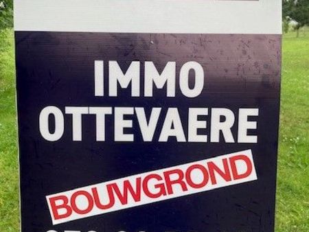 401 m² bouwgrond te koop voor koppelbouw in harelbeke (lot 7 12 x 33.40)