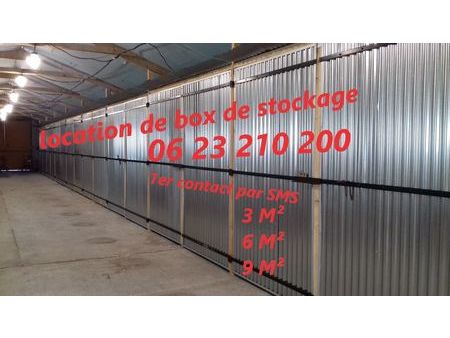 box de stockage