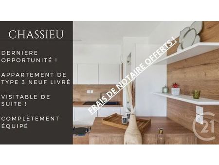 appartement f3 à vendre - 3 pièces - 65 m2 - chassieu - 69 - rhone-alpes