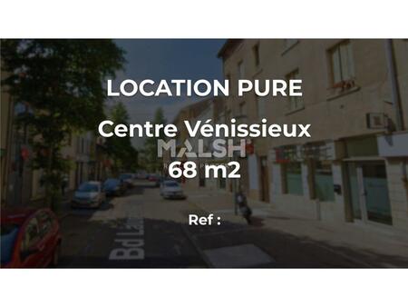 location de local commercial de 81 m² à vénissieux - 69200