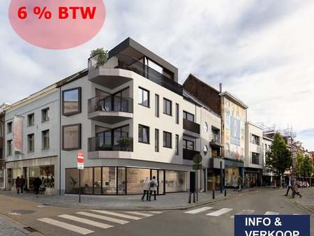 appartement à vendre à ninove € 285.000 (krpfg) | zimmo