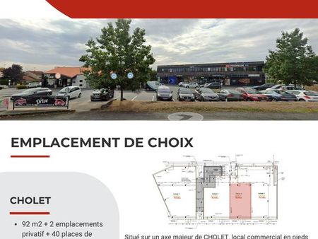 cellule commerciale cholet - emplacement de choix