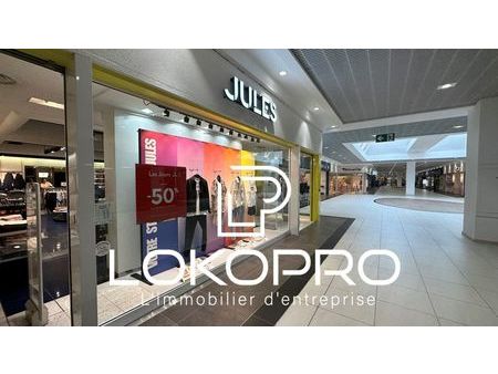 local commercial 206 m² cholet